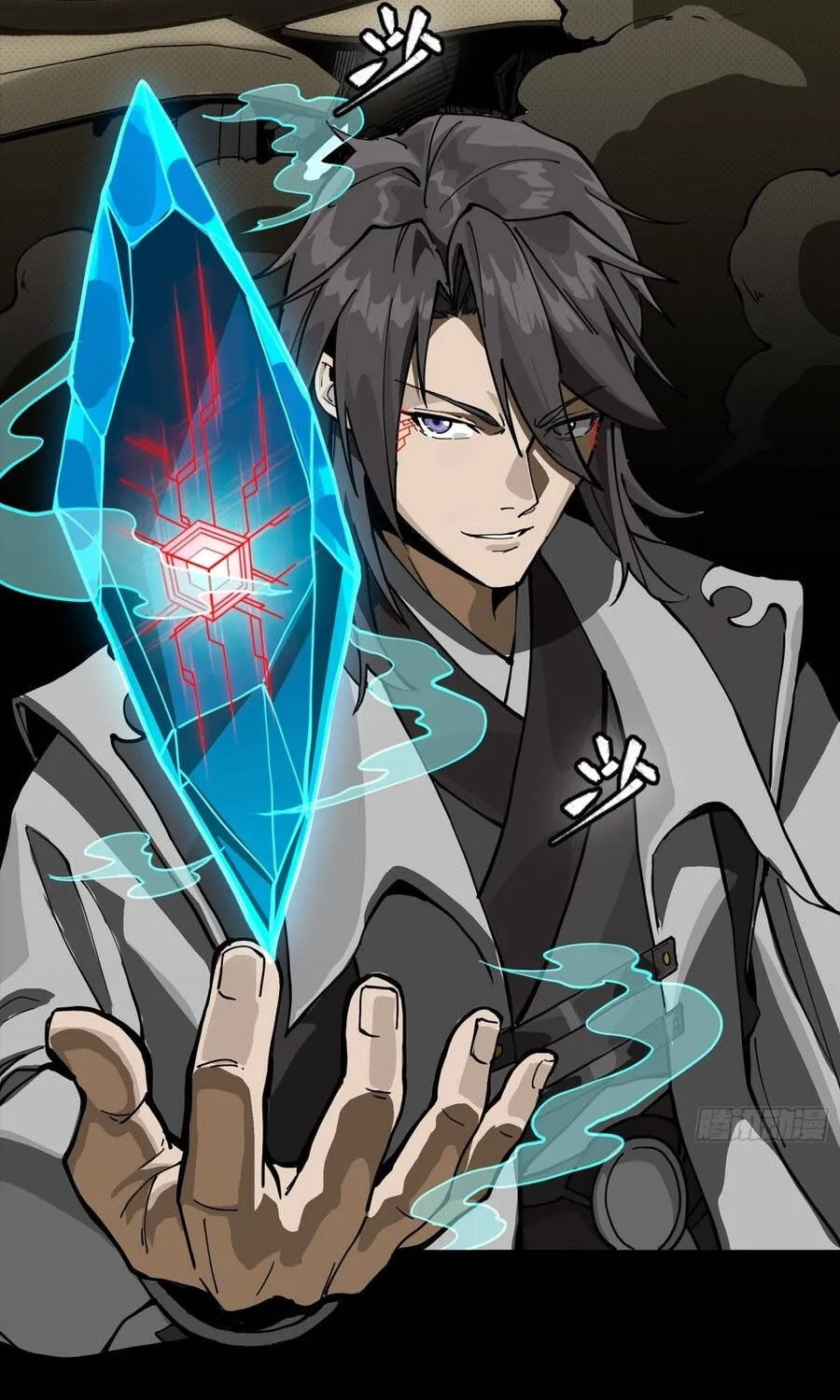 Chapter 394 - Trang 74