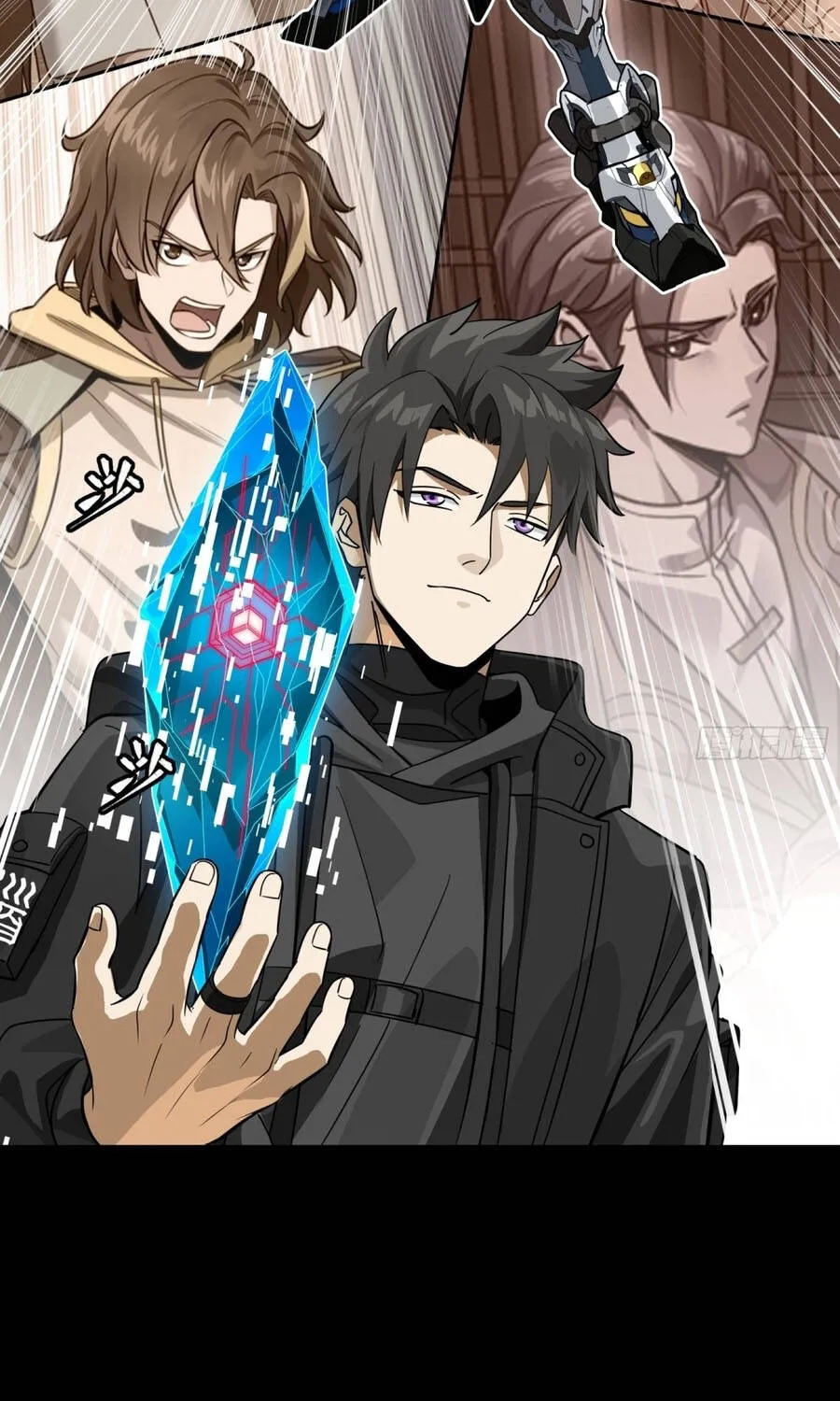 Chapter 394 - Trang 88