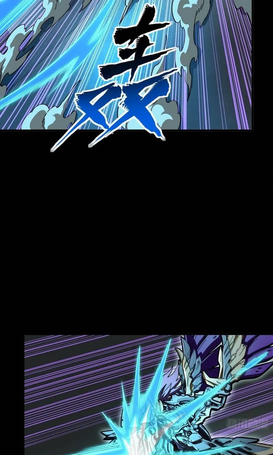 Chapter 395 - Trang 31