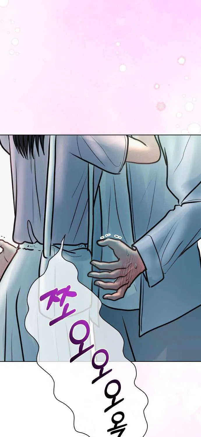Chương 32 - Trang 3