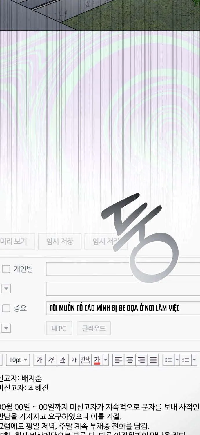 Chương 32 - Trang 82