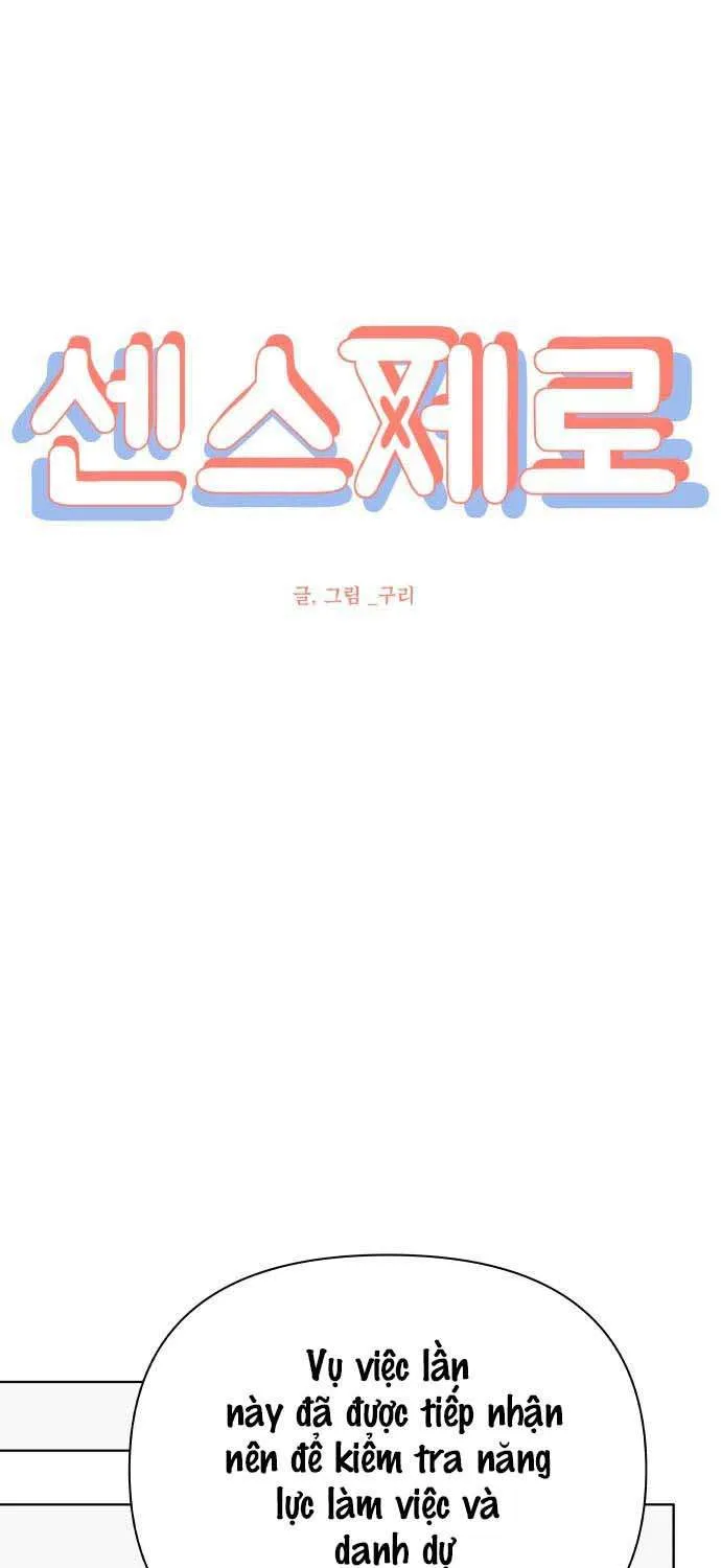 Chương 33 - Trang 47