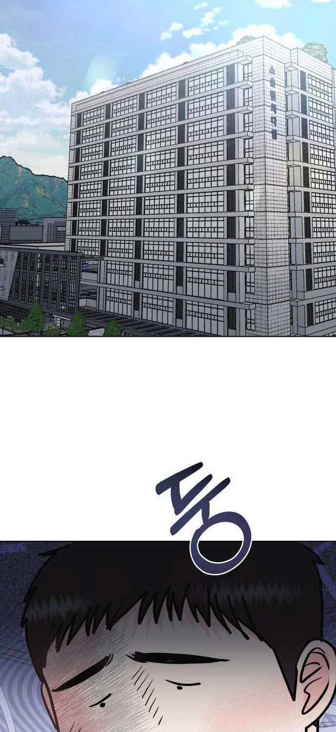 Chương 34 - Trang 34