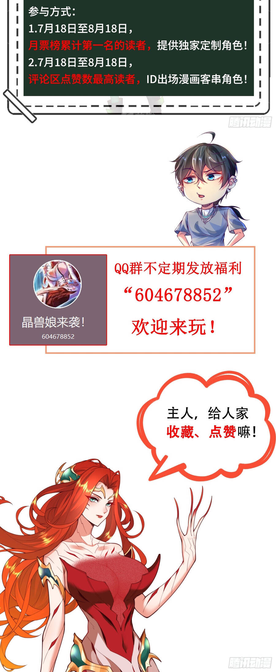 Chương 22 - Trang 10