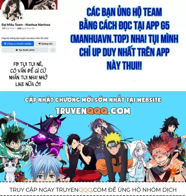 Chapter 125 - Trang 215