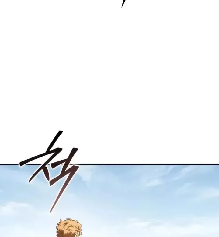 Chapter 125 - Trang 77