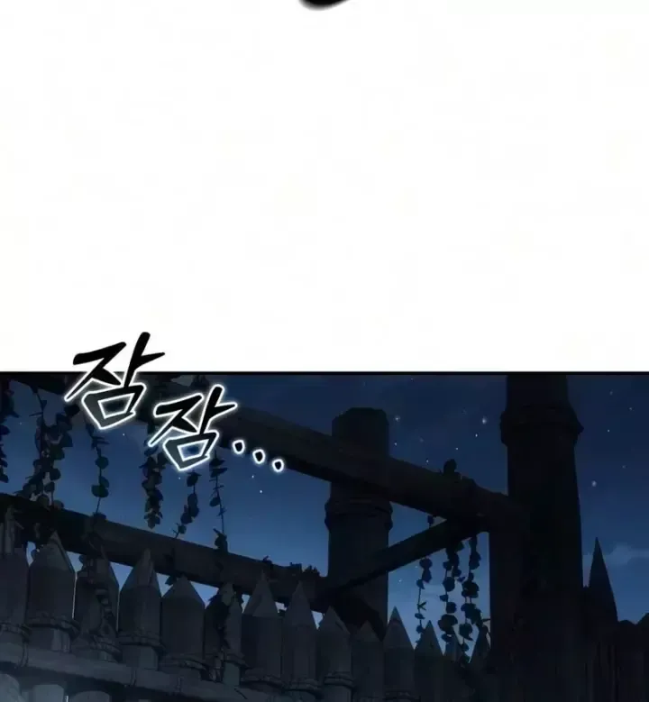 Chapter 126 - Trang 112