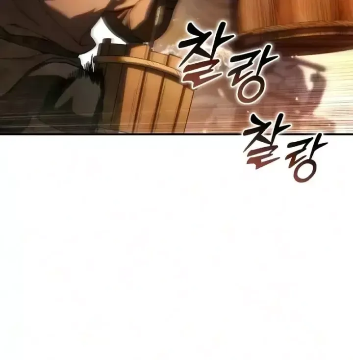 Chapter 127 - Trang 64