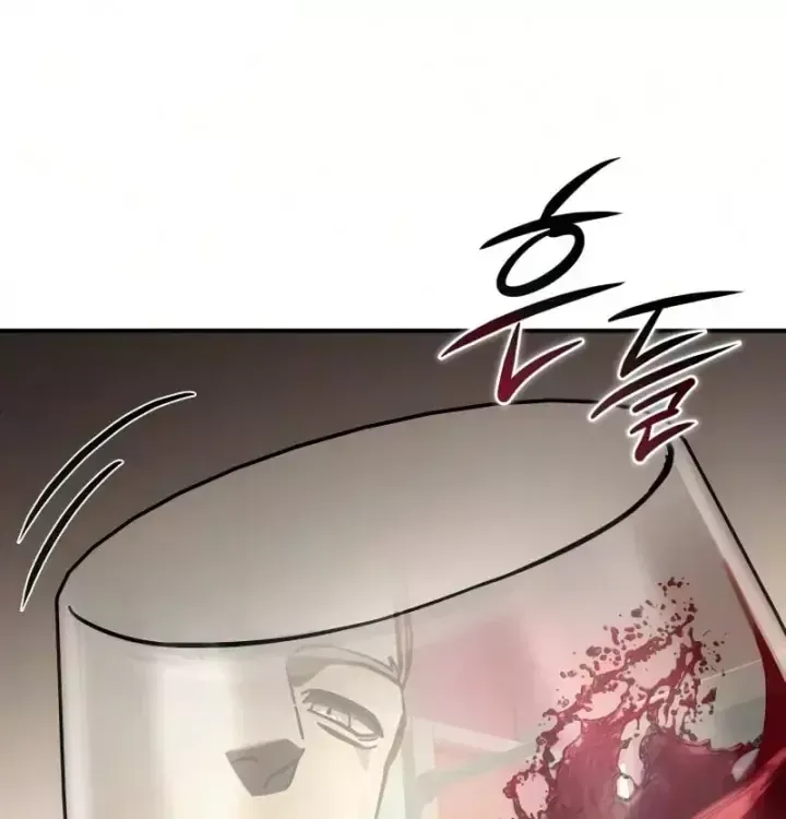 Chapter 128 - Trang 12