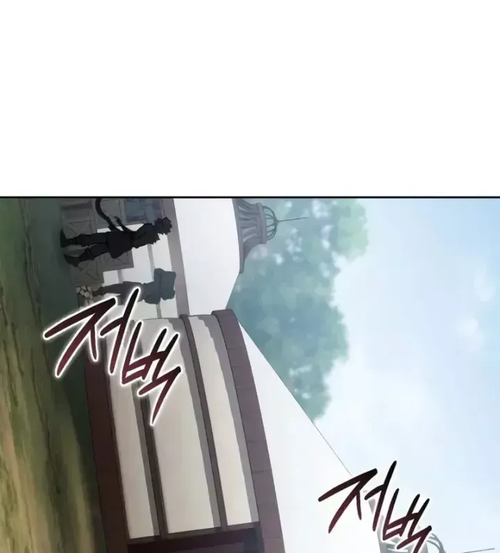 Chapter 131 - Trang 195