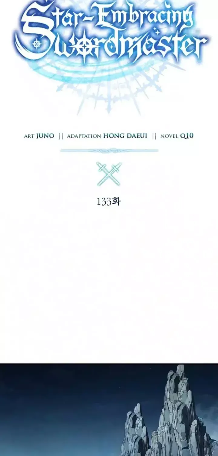 Chapter 133 - Trang 47