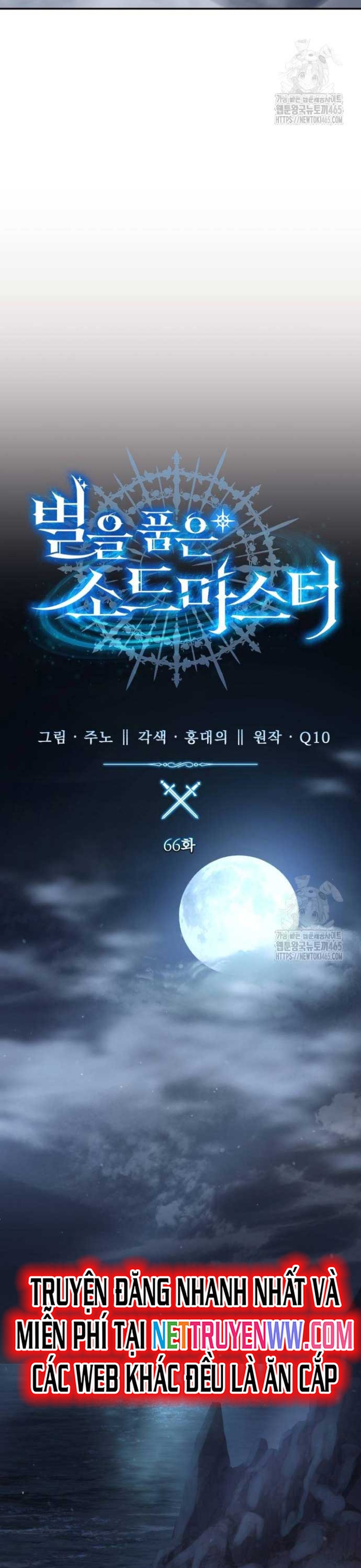 Chương 66 - Trang 13