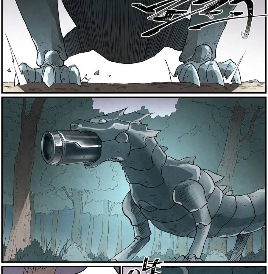 Tinh Võ Thần Quyết - Chap 1002 - Trang 11