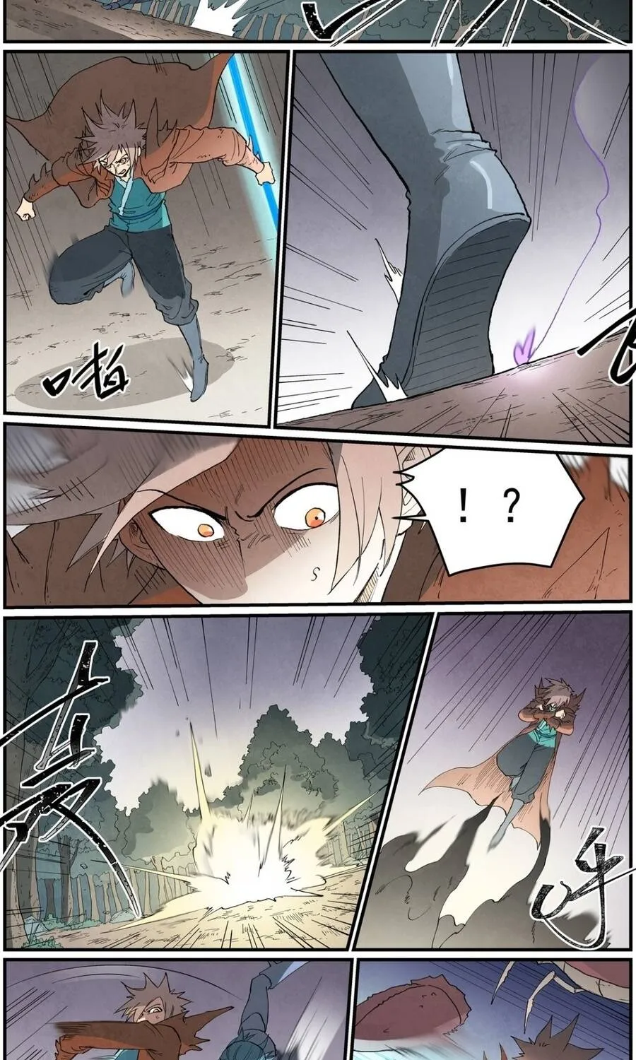 Tinh Võ Thần Quyết - Chap 1002 - Trang 8
