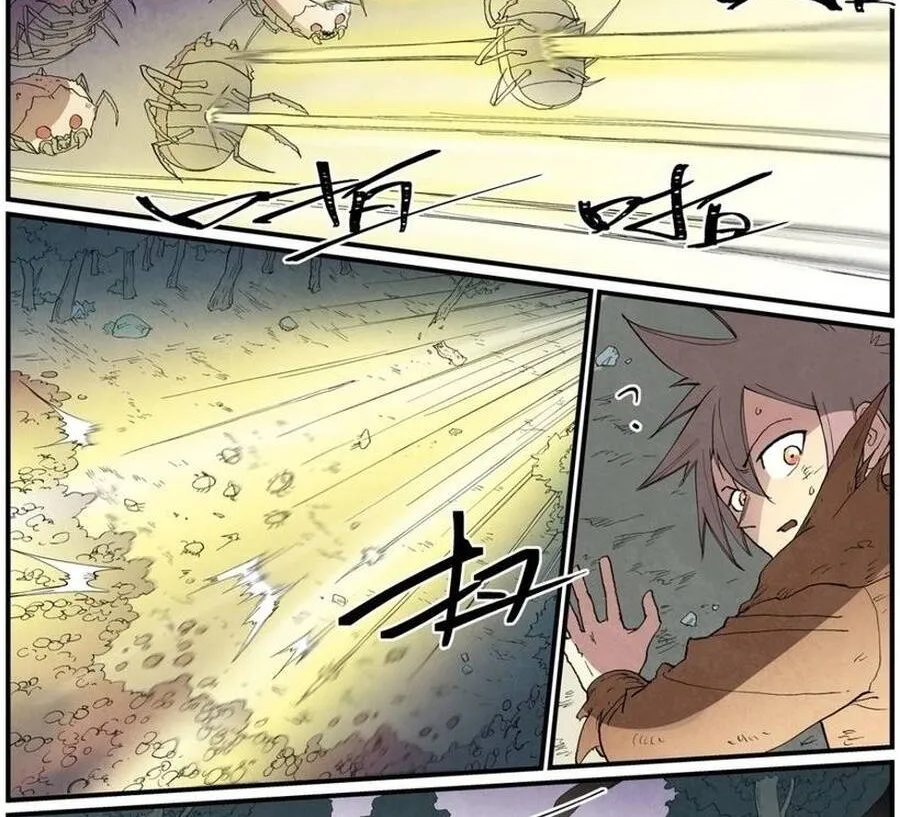 Tinh Võ Thần Quyết - Chap 1003 - Trang 3