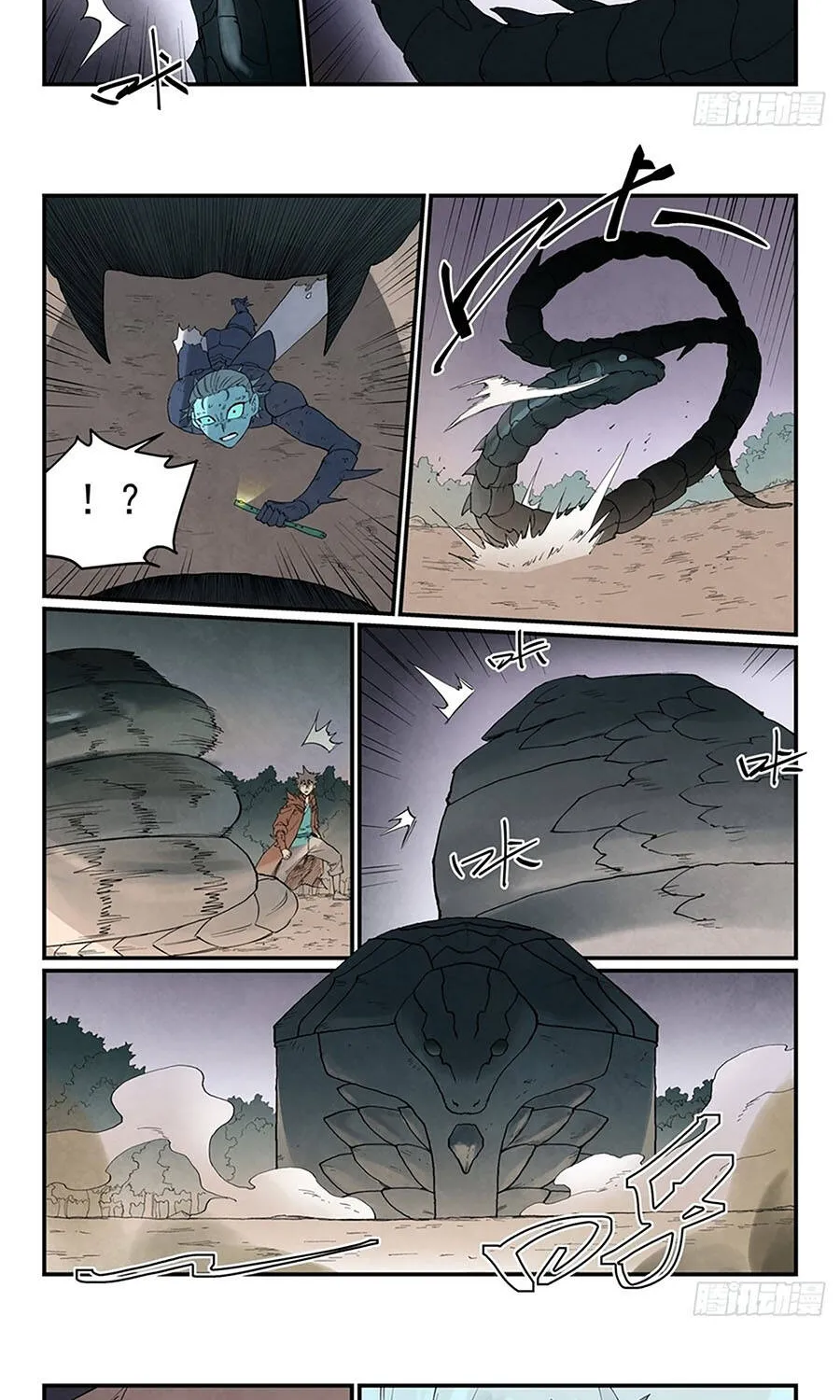 Chapter 1004 - Trang 7