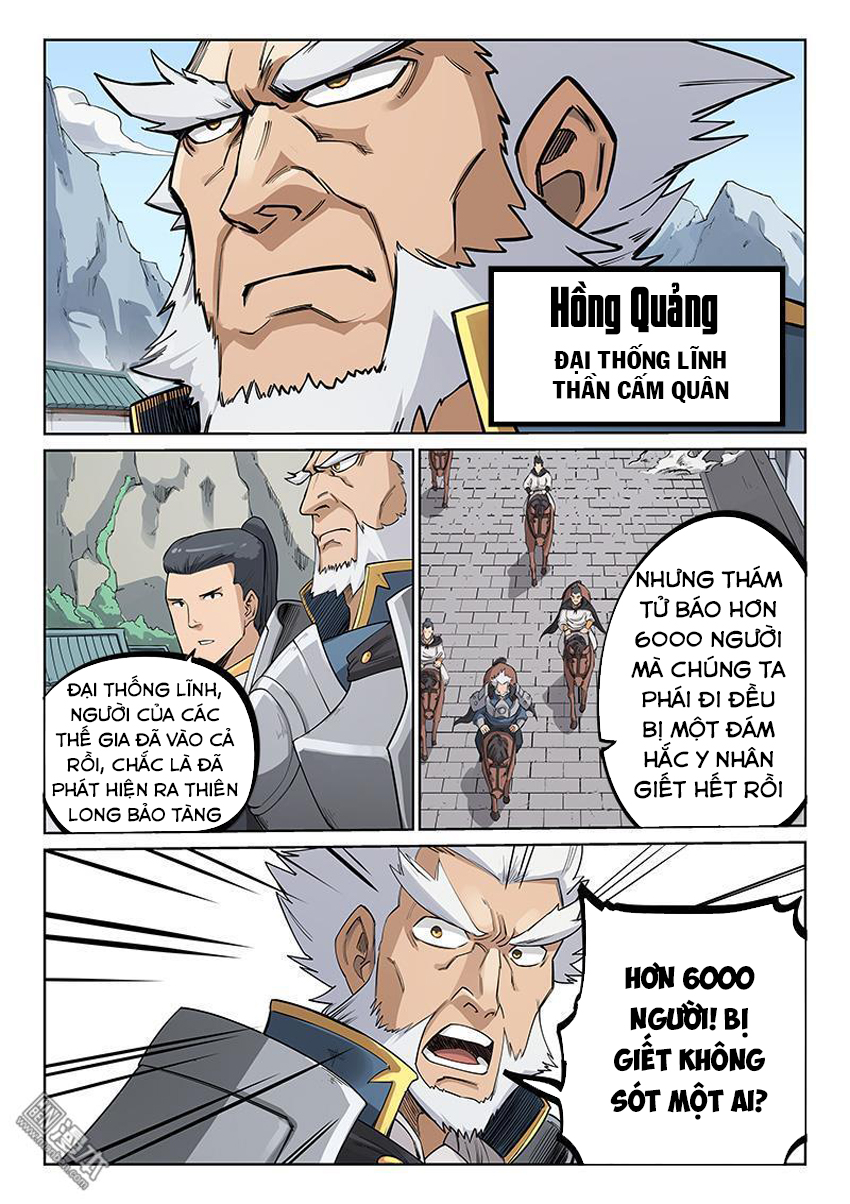 Chapter 207.1 - Trang 9