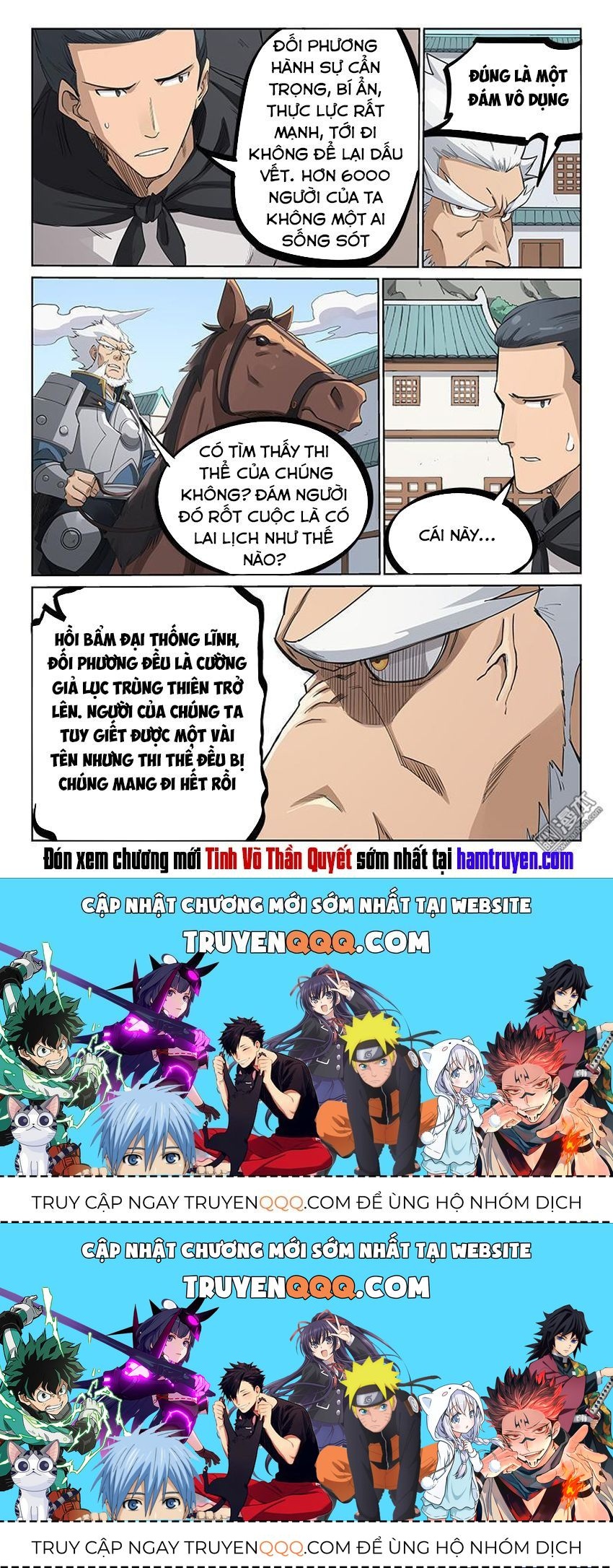 Chapter 207.3 - Trang 10
