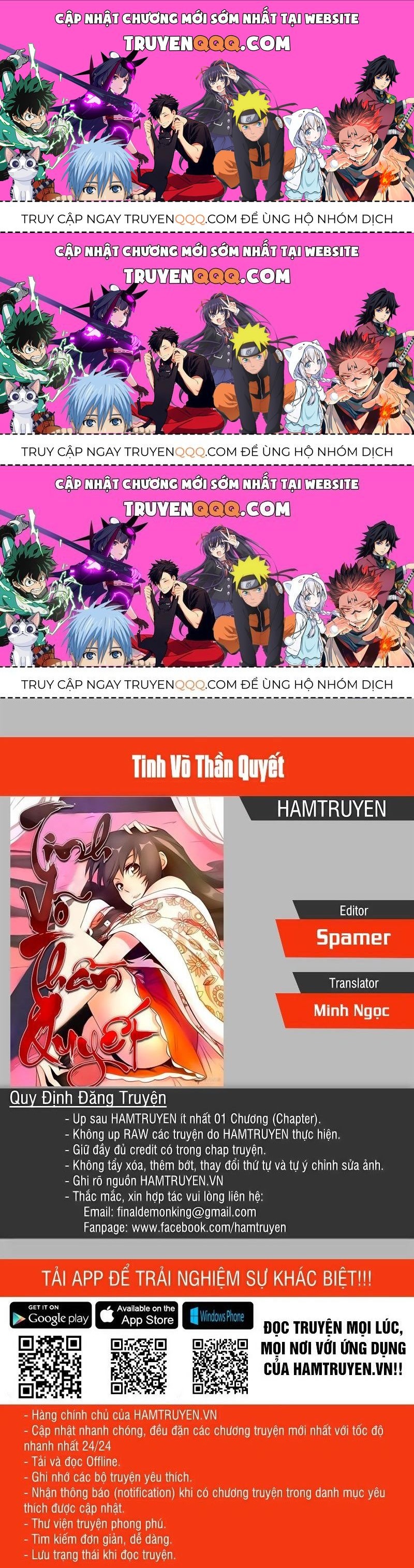Chapter 207.4 - Trang 1