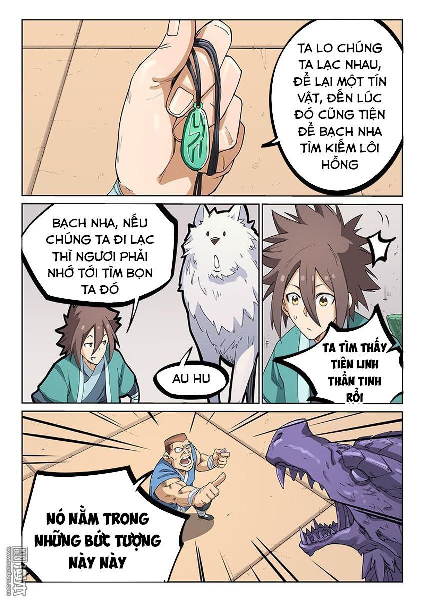 Chapter 207.4 - Trang 5