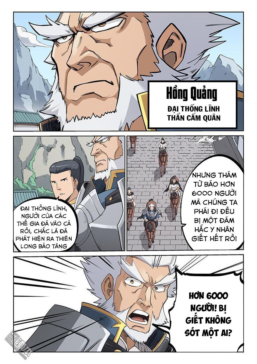Chapter 207.4 - Trang 9