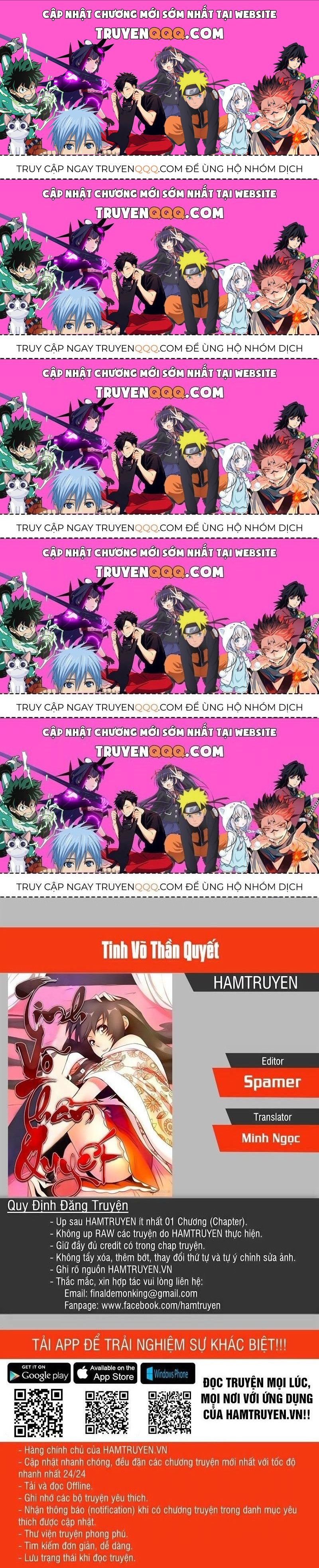 Chapter 207.6 - Trang 1