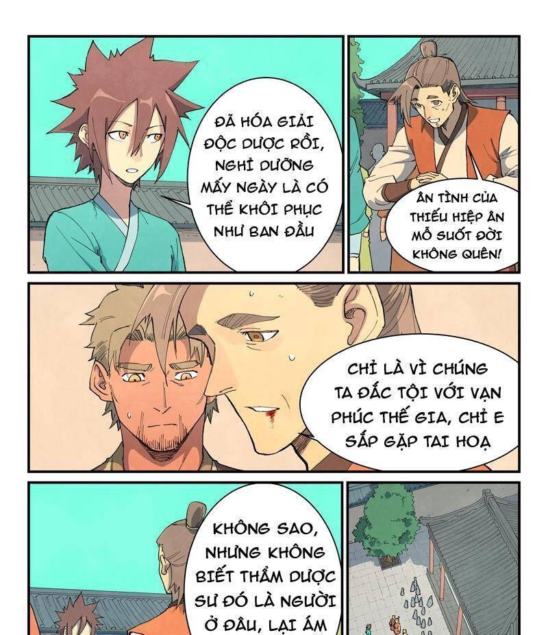 Chapter 698.7 - Trang 11