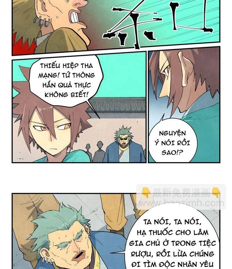 Chapter 698.7 - Trang 3