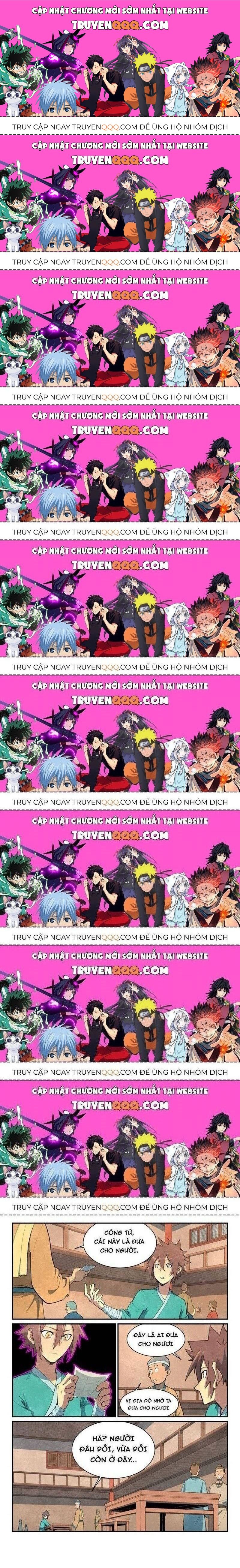 Chapter 701.4 - Trang 1