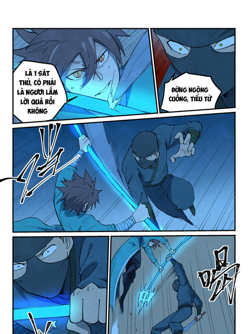 Chapter 702.3 - Trang 3