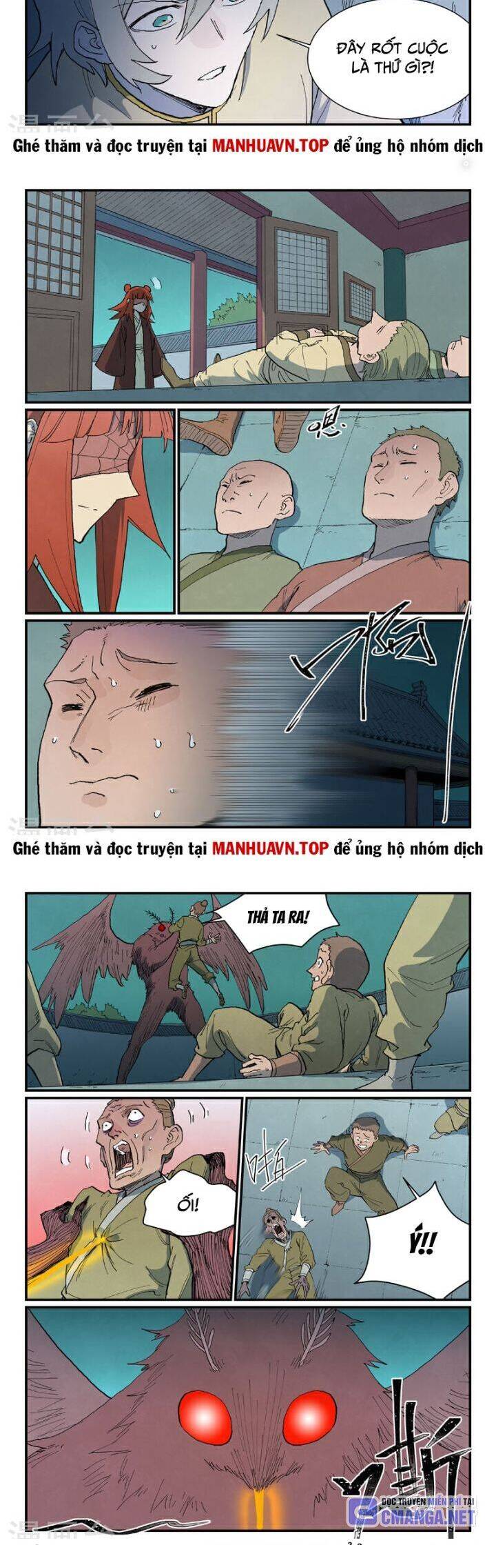 Chương 766 - Trang 6