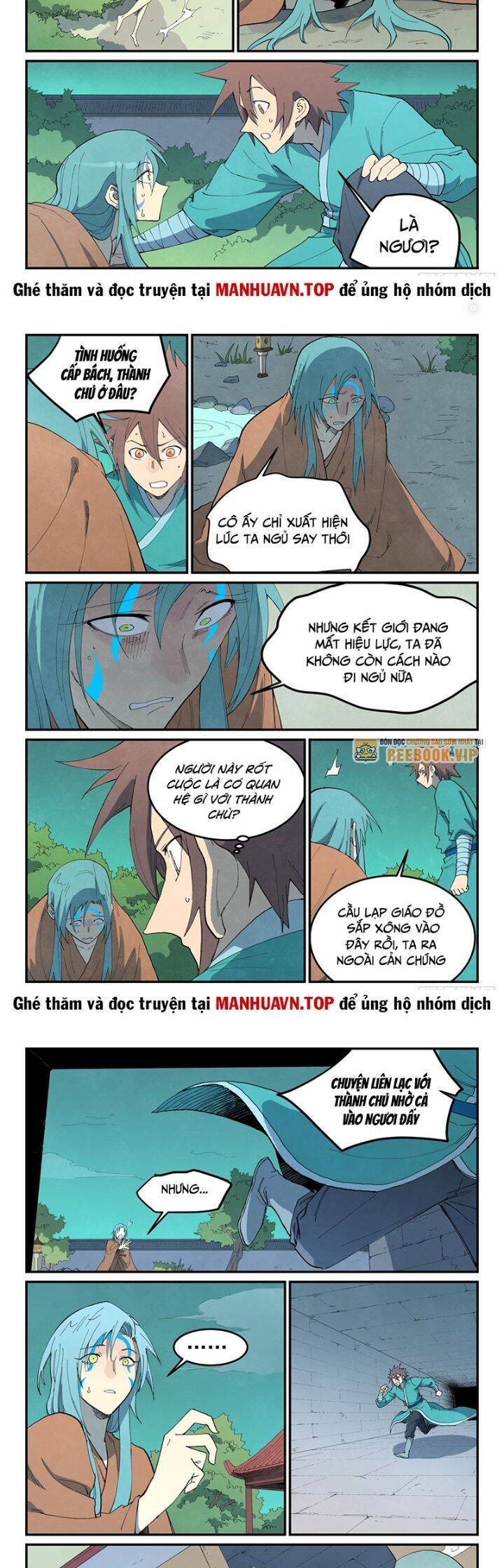 Chương 770 - Trang 5