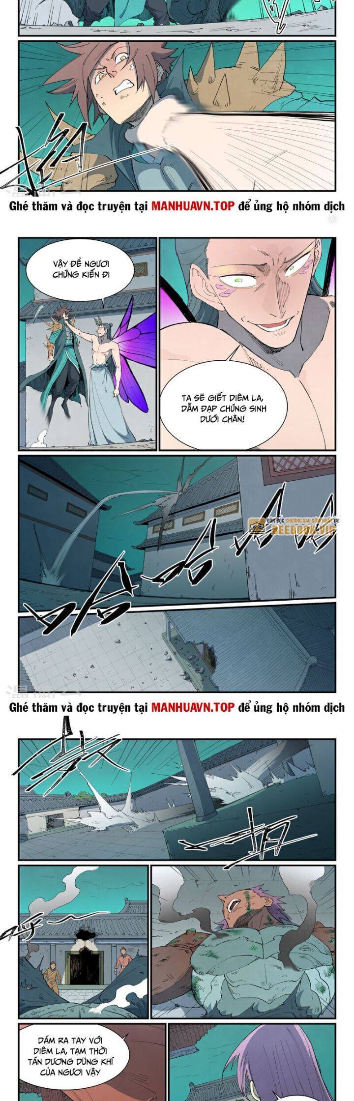 Chương 780 - Trang 5