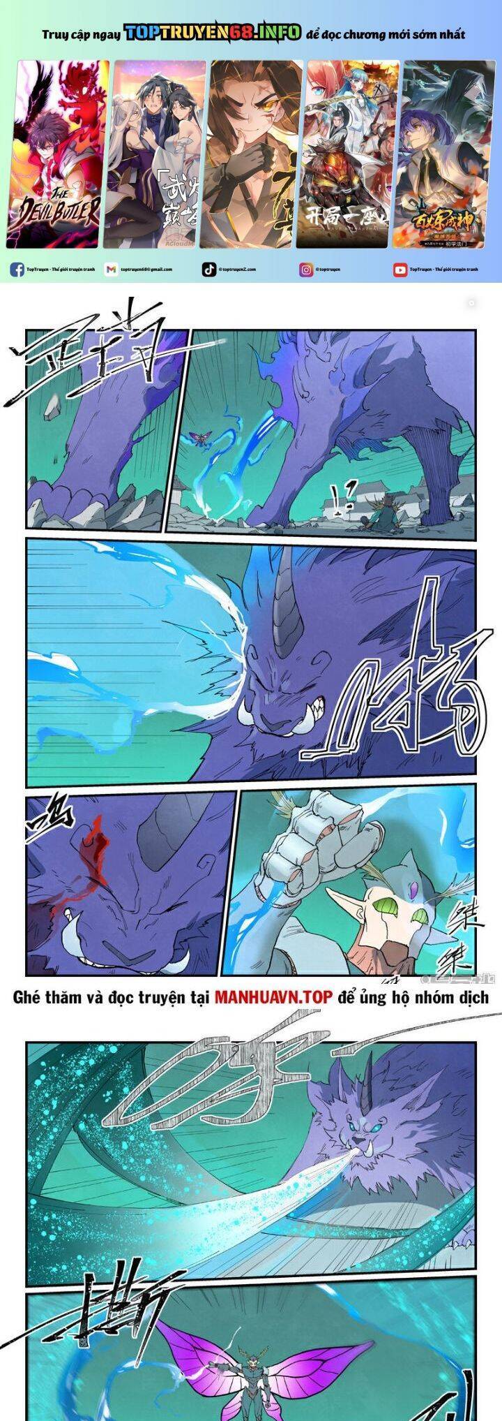 Tinh Võ Thần Quyết - Chap 788 - Trang 2