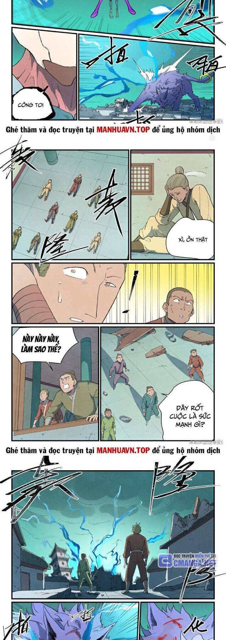 Tinh Võ Thần Quyết - Chap 788 - Trang 3