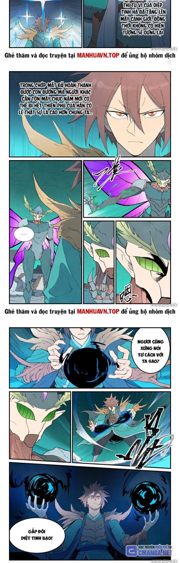 Tinh Võ Thần Quyết - Chap 788 - Trang 6