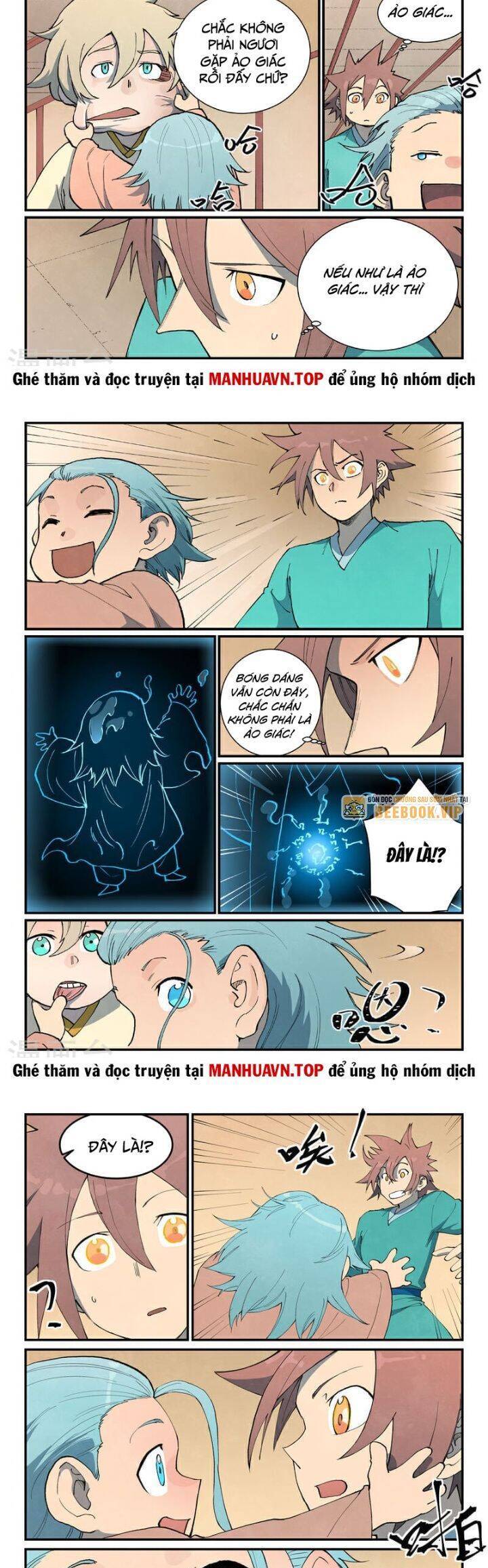Tinh Võ Thần Quyết - Chap 799 - Trang 5