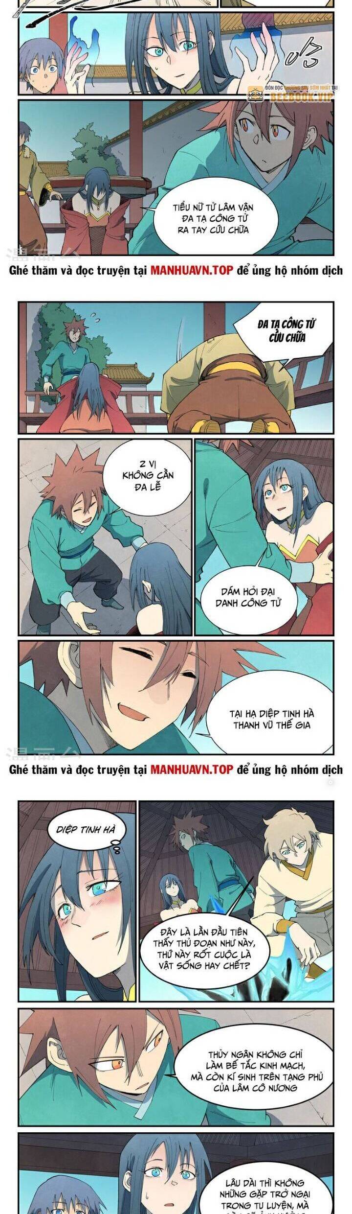 Chương 804 - Trang 5