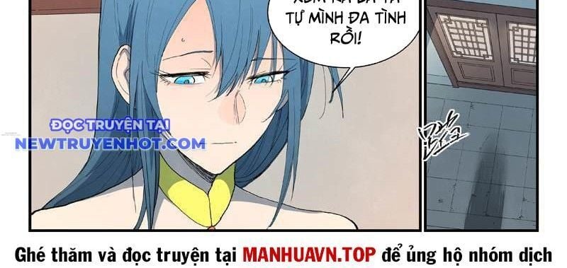 Tinh Võ Thần Quyết - Chap 822 - Trang 25