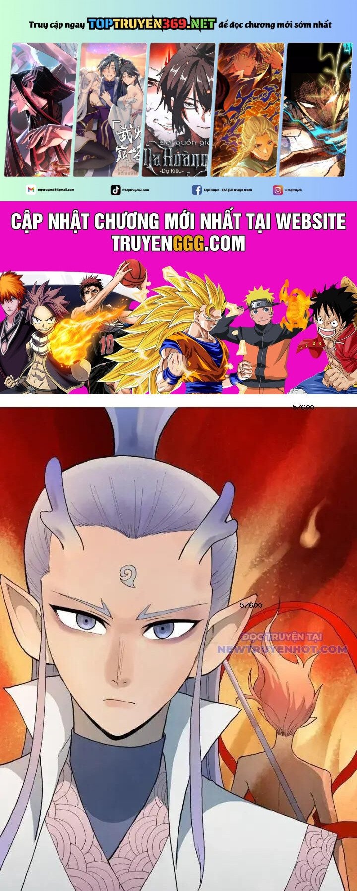Tinh Võ Thần Quyết - Chap 830 - Trang 1