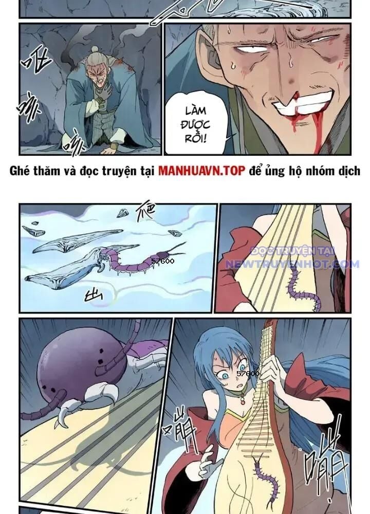 Tinh Võ Thần Quyết - Chap 831 - Trang 13