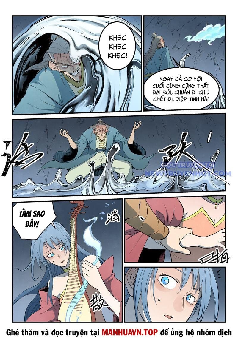 Tinh Võ Thần Quyết - Chap 832 - Trang 4