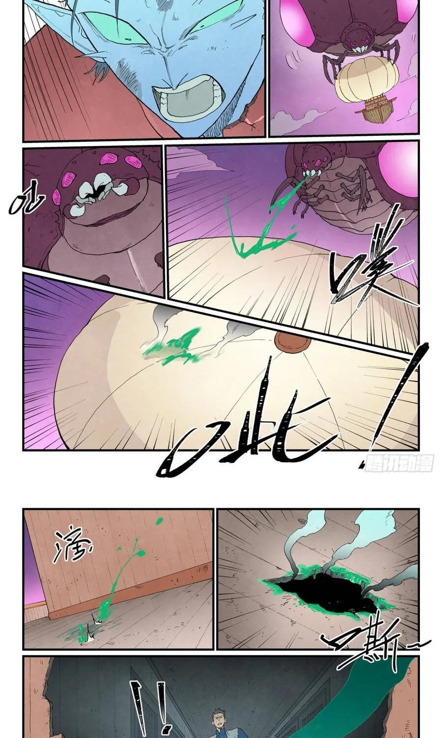Chapter 973 - Trang 9