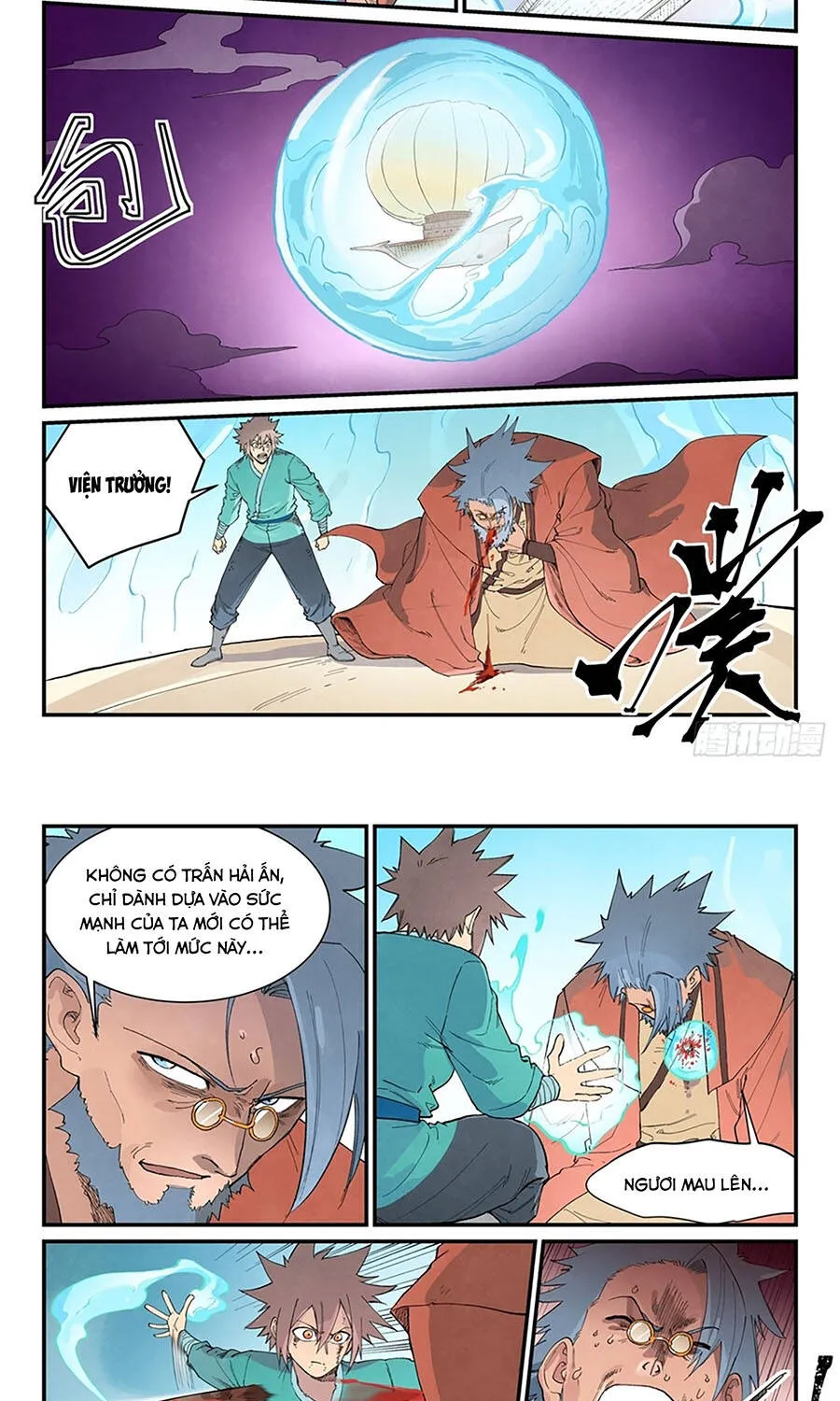 Chapter 975 - Trang 4