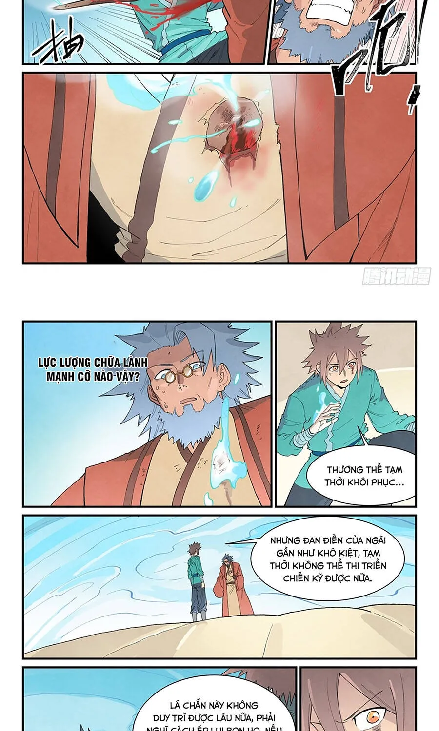 Chapter 975 - Trang 5