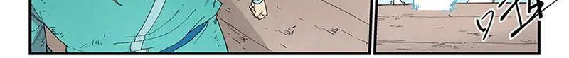 Tinh Võ Thần Quyết - Chap 976 - Trang 9