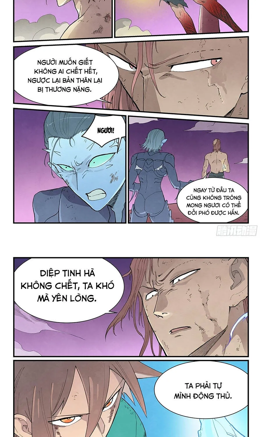 Tinh Võ Thần Quyết - Chap 977 - Trang 4