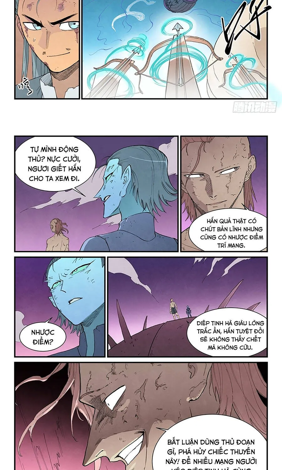 Tinh Võ Thần Quyết - Chap 977 - Trang 6
