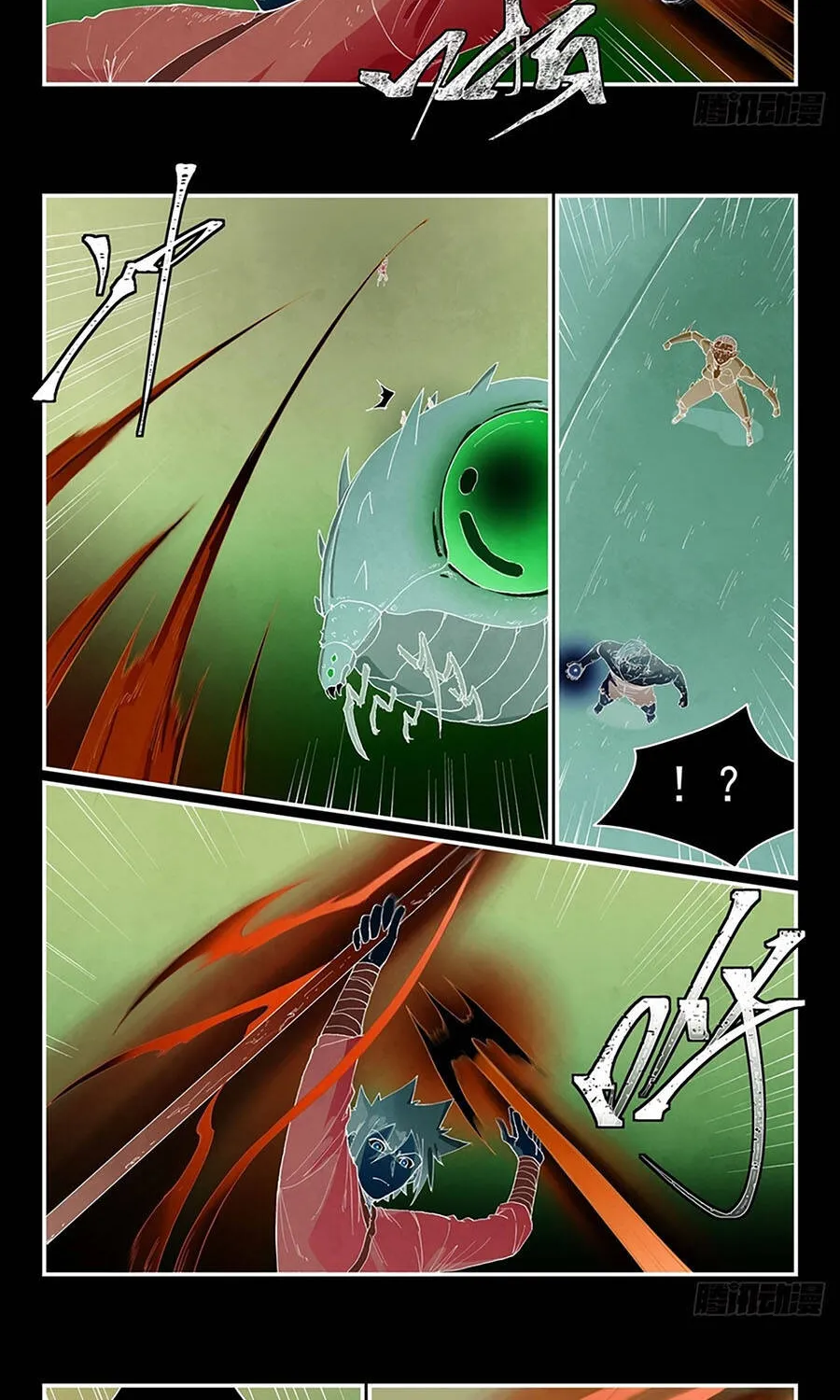 Tinh Võ Thần Quyết - Chap 978 - Trang 7