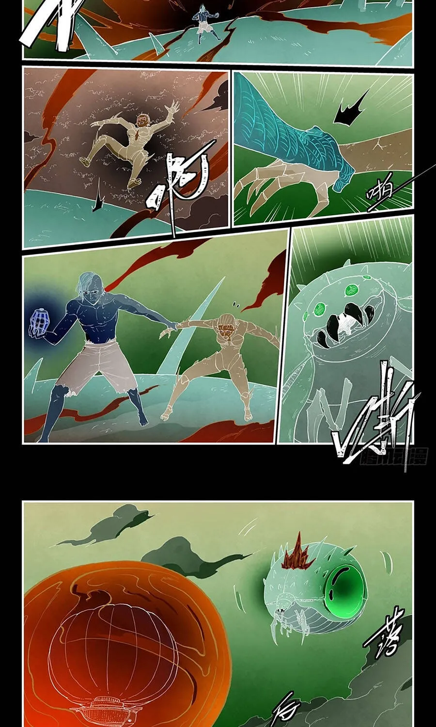 Tinh Võ Thần Quyết - Chap 978 - Trang 9